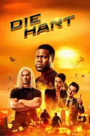 Die Hart 2: Die Harter (2024)