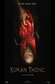 Kuman thong (2024) กุมารทอง