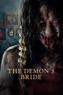 The Demon's Bride (2025)